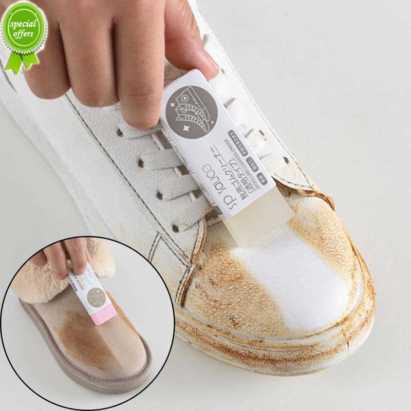 New Shoes Cleaning Eraser Suede Sheepskin Matte Leather and Leather Fabric Care Shoe Care Leather Cleaner Sneakers Care Dropshipping