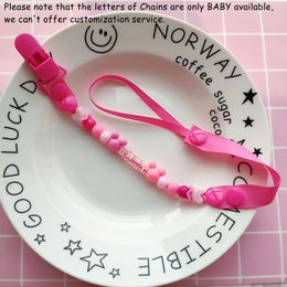 NIEUWE SILICONE kralen Baby Pacifier Clipketen Verstelbare Schnullerkette tepels Dummy Holder klemmen voor kinderen Girl -accessoires