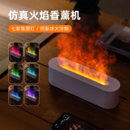 Nouvelle simulation Air Aromatherapy Expansion parfum Hine Home Office Desktop Flame Humidification