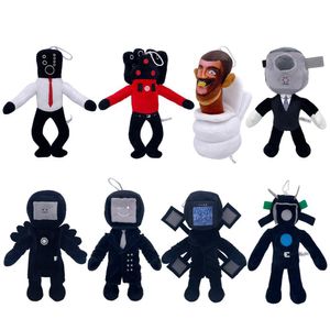 Nouveau Skibidi toilette en peluche jouet dessin animé poupées toilette homme moniteur peluche haut-parleur drôle poupée noël cadeau d'anniversaire pour les enfants