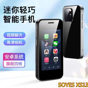 Nuevo Soyes XS13 Mini Smartphone SmartPhone Android Google Store SONO Card de bolsillo Conjunto de copias de seguridad