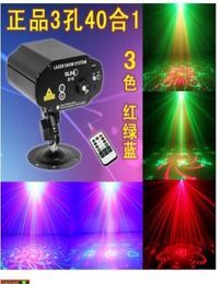 Nouvelle offre spéciale éclairage Laser stroboscopique automatique télécommande 3 trous 40 en 1 lumières de scène Laser Flash barre acoustique Ktv Radium Shoots4463022