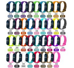 Voor Xiaomi Mi Band-riemen 7 6 5 4 3 Smartwatch-banden en Cases Anti-Moste instelbare polsbandvervanging