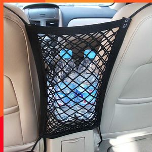 Nouveau sac en filet élastique solide pour voiture, sac de rangement pour le dos du siège, porte-bagages, poche pour style de voiture