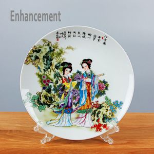 Céramique de beauté ancienne, nouveau Style, décoration chinoise ornementale, ensemble d'assiettes en porcelaine, cadeau de mariage