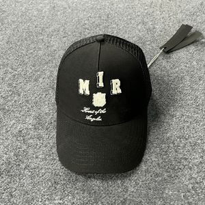 Nouveau Style Designer Ball Caps Hommes Femmes Baseball Cap Mode Lettre Broderie Sunhat Extérieur Rue Marée Chapeau Taille Réglable Cadeau