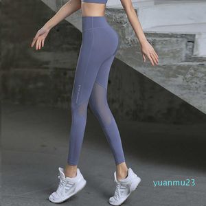 Nouveau style pantalons de yoga pêche hanche pantalons serrés peau proche sens nu pantalons de fitness hanche levage récupération maille Yoga Pantalons femmes