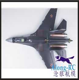 Nouveau SU35 PLANE EPO SU35 RC Airplane Tail Pusher RC Modèle Hobby Toy RC Plan Ayez un kit ou un ensemble PNP 6354649