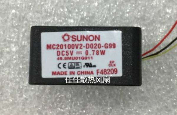 Nuevo SUNON 2010 5V 0,78 W MC20100V2-D020-G99 ventilador de refrigeración en miniatura