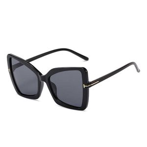 Nieuwe T-vormige zonnebril Persoonlijkheidstrend Vlinderframe Heren en Dames Ins Fashion