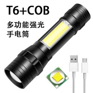 Mini lampe de poche à mise au point télescopique, chargeur USB T6 + Cob, lumières latérales, longue portée, lumière forte pour l'extérieur, 151341