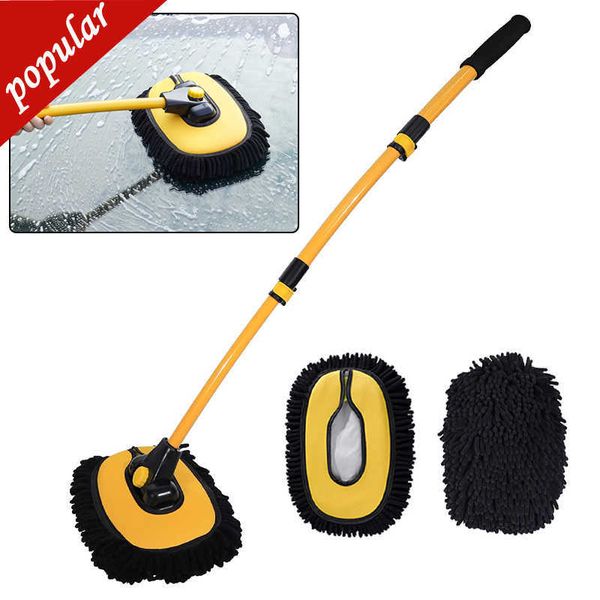 Nouveau manche long télescopique brosse de nettoyage de voiture tige de flexion brosses de lavage de voiture extensible nettoyage vadrouille chenille balai Auto accessoires