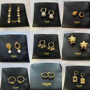Nouveau top Celi Designer Classic personnalisé Nails Nails de boucles d'oreilles de luxe romantique à plaque d'or pour femmes bijoux de mariage de la Saint-Valentin