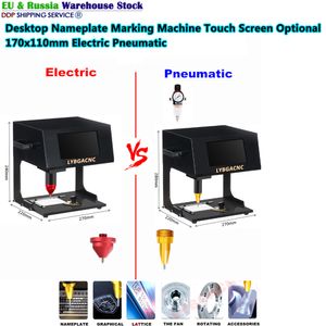 Nieuwe Touchscreen 170x110mm Desktop Naambord Markering Machine Graveur Elektrische Pneumatische voor Metalen Onderdelen Frame Computer niet nodig