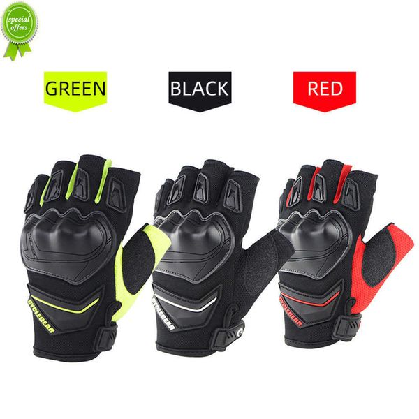 Gants de Moto en cuir PU pour écran tactile, demi-doigt, pour Motocross, dur, sans doigts, équipement de protection pour motard, nouvelle collection