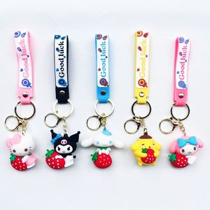 Nouvelle transfiguration Strawberry Kuromi Keychain Doll Keetchain pour hommes et femmes pendentif cadeau de poupée