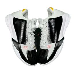 Nouvelle tendance Chaussures de basket-ball blanc noir