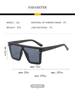 Nouvelle tendance lunettes de soleil à grand cadre pour hommes et femmes Quay lunettes de soleil rétro monobloc personnalisées lunettes carrées