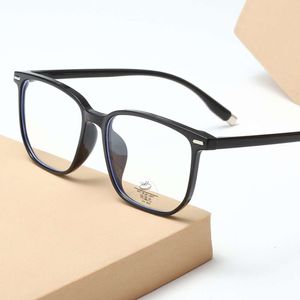 Nouveau cadre de lunettes ultra léger anti-bleu léger et confortable peut être jumelé avec des verres à femmes myopes pour hommes