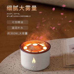 Nouvelle flamme ultrasonique Hine Home Creative Air Desktop Aromatherapy Humidificateur cadeau