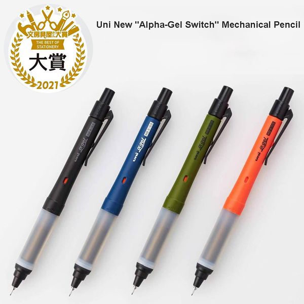 Nouveau crayon mécanique Uni Alpha-gel Switch, maintien Kuru Toga automatique 0,3 0,5 mm Soft Conforth Grip M5-1009GG Limited Edition