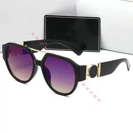 Nieuwe Unisex mode heren dames zonnebril modieuze persoonlijkheidsbril Zonnebril UV-beschermer zonnebril Originele uitverkoop Sonnenbrille