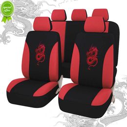 Nieuwe Universal 9pcs Auto -stoel Cover Set 3D reliëfpatroon Auto -stoel Covers Auto Seat Protector