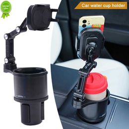 Nouveau support de tasse de voiture universel extenseur avec support de téléphone support de téléphone portable pour voiture Compatible pour IPhone Samsung Xiaomi Huawei support