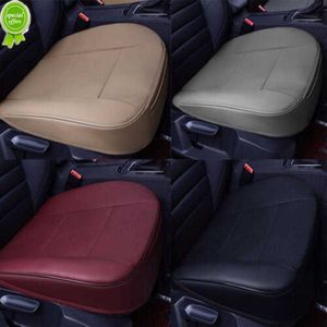 Nueva funda Universal para asiento de coche, alfombrilla transpirable de cuero PU para cojín de silla de coche, funda para asiento delantero de coche, alfombrilla antideslizante para cuatro estaciones