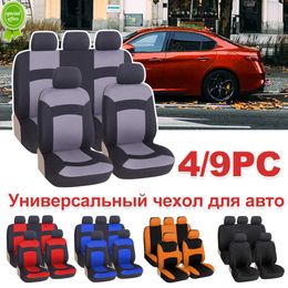 Nieuwe Universal Car Seat Covers airbag compatibele autokussenbeschermers voor VAZ 2110 voor Hyundai i800 voor Citroen C1 voor 2005 Clio