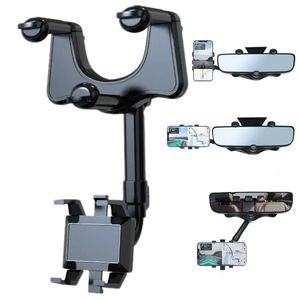 Nouveau Clip universel rotatif et rétractable Support pour téléphone de voiture rétroviseur enregistreur de conduite Support GPS Support de téléphone portable