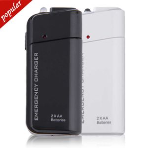 Nieuwe Universal Portable USB Emergency 2 AA Battery Extender Charger Power Bank Supply Box voor mobiele telefoon MP3 MP4 Zwart Wit