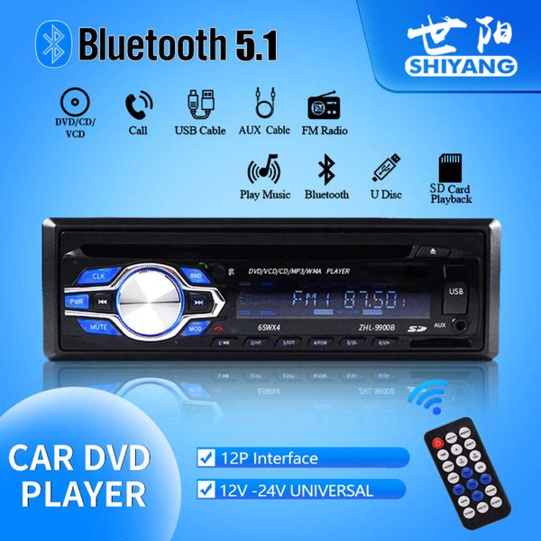 Nueva actualización Reproductor de DVD Bluetooth para automóvil 12V-24V Universal incorporado Radio estéreo FM Camión CD VCD Lector de discos MP3 Llamada de soporte Manos libres
