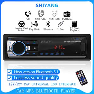 Nieuwe update JSD520 LED 1Din 12V-12v / 24V auto MP3-speler Bluetooth-telefoon Handsfree USB / AUX / / TF-kaartinvoegmachine FM Clear Radio