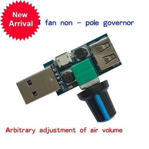 Nieuwe USB-ventilatorsnelheidcontroller DC 4-12V Reducerende ruis Multi-stall aanpassing Governor