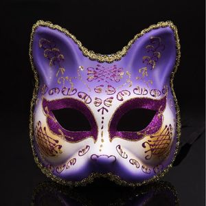 Nieuwe Venetiaanse Bal Maskers Bovenste Half Gezicht Maskerade Masker Halloween Thema Party Kat Cosplay Kinderen Masker Dans Make-Up Props CKI84