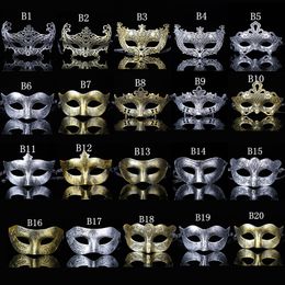 NUEVO Vintage Plata Oro Hombres Antiguo Gladiador Carnaval Mascarada Máscaras de fiesta Cool Retro Máscaras de fiesta para hombres