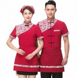 Nouveau serveur de restaurant uniforme nouveau design à manches courtes hôtel chinois serveur uniforme service alimentaire serveur uniformes pour homme / femme L0O1 #