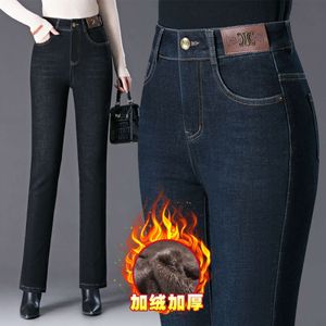 Nieuwe winterpluche jeans met rechte pijpen 2023 verdikte damesbroek met hoge taille