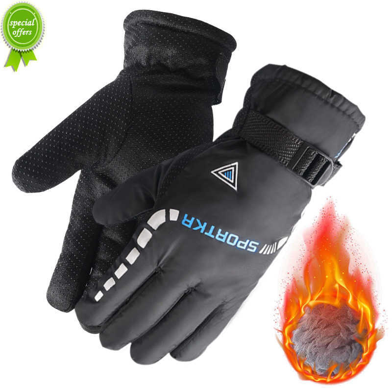 Novo inverno calor engrossar luvas ajustáveis ciclismo condução esqui luvas esportivas unisex calor mão anti-deslizamento luva das mulheres dos homens