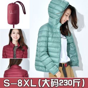 Nieuwe Dames Down Jacket Short Light Dikke Slirm Coat Fashion Hooded en Stand Collar Uitloper Plus Size 8XL