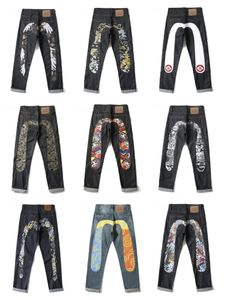 Nouveau jean Y2K américain rétro Hip Hop mode imprimé jean hommes Harajuku Punk gothique pantalon large Couple décontracté droit vêtements de rue 240122