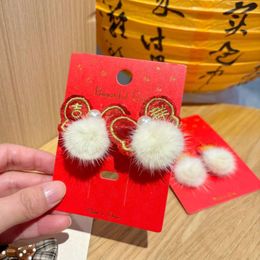 Boucles d'oreilles pour nouvel an chinois sans trous, Style Festival de printemps pour enfants, mot porte-bonheur, Clip de bon augure, décoration Festive, Clip d'oreille