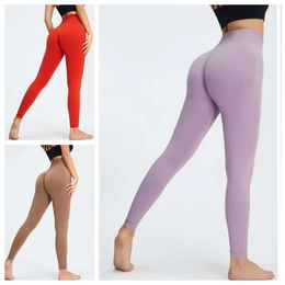 Leggings de yoga taille haute pour femmes, pantalon court à fil gênant, levage des hanches, couleur chair, exercice de fitness, nouvelle collection 2024