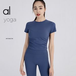 Costume de yoga à manches courtes pour femmes, haut de sport ajusté au dos, couleur chair, t-shirt de course et de fitness, nouvelle collection