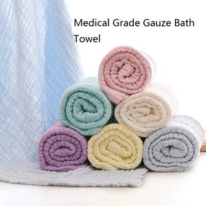 Nouveau-né 100% coton bébé robes couverture infantile mousseline enfants doux bain douche serviette bébé gaze Swaddle recevant des couvertures 110 cm * 110 cm