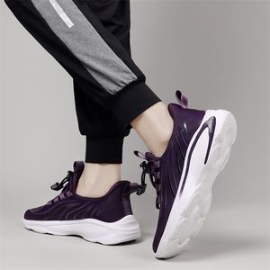 Los más nuevos hombres, mujeres, zapatos para correr, comodidad suave, negro, blanco, beige, gris oscuro, rojo, púrpura, verde, naranja, amarillo, zapatillas deportivas para hombre, zapatillas deportivas planas, tamaño GAI 39-44