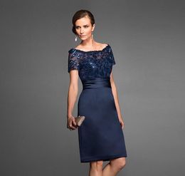 Date courte bleu marine mère de la mariée robes élégantes de haute qualité longueur au genou courte robe de soirée de mariage DH6262211N