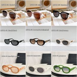 Las más nuevas gafas de sol para hombre para mujer diseñador gafas de sol multicolor gafas clásicas conducción deporte sombreado tendencia con caja de lujo verano