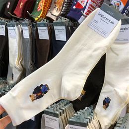 Nieuwste Unisex Sokken Kikiyasocks Gentleman Bear Halflange Sokken Lichte Luxe Stijl Zweetabsorberende Ademende Sokken w2